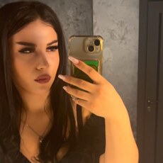 Рузана, 28 из г. Грозный.