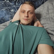 Фотография мужчины Евгений, 37 лет из г. Гродно