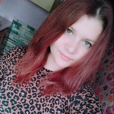 Фотография девушки Надежда, 30 лет из г. Кимовск