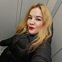 Интригантка, 31 год