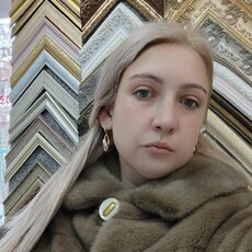 Фотография девушки Alina, 30 лет из г. Каневская