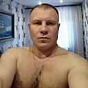 Никита, 42 года