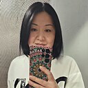 Любовь, 46 лет