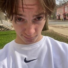 Фотография мужчины Миша, 19 лет из г. Ярославль