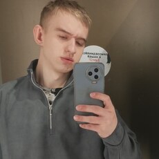 Фотография мужчины Марк, 19 лет из г. Курск