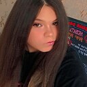 Диана, 19 лет