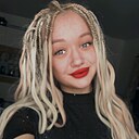 My Mistress, 23 года