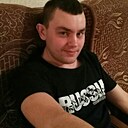 Не Помню, 32 года