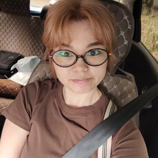 Фотография девушки Айгерим, 42 года из г. Костанай