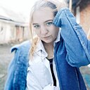 Алина, 26 лет