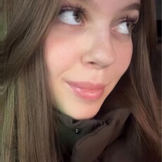 Фотография девушки Арина, 19 лет из г. Мурманск