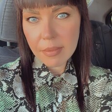 Фотография девушки Наталья, 43 года из г. Краснодар