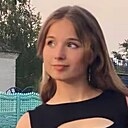 Энеса, 25 лет