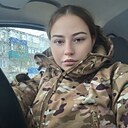 Анастасия, 25 лет
