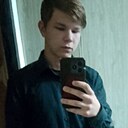 Денис, 19 лет