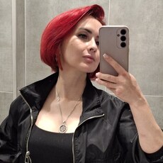 Фотография девушки Кэт, 38 лет из г. Альметьевск