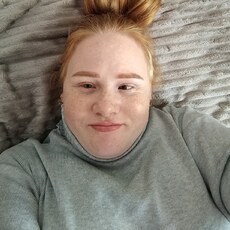 Фотография девушки Солнышко, 32 года из г. Чернушка