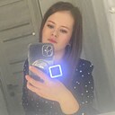 Диана, 29 лет