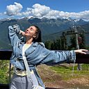 Диана, 18 лет