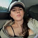 Алина, 30 лет