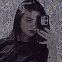 Валерия, 25 лет