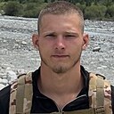 Мирон, 21 год