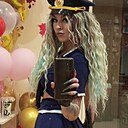 Карина, 36 лет