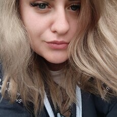 Фотография девушки Алина, 36 лет из г. Туапсе