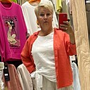 Светлана, 48 лет