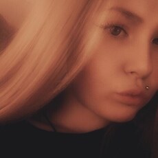 Фотография девушки Diana, 18 лет из г. Черепаново
