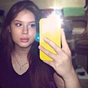 Снежана, 22 года