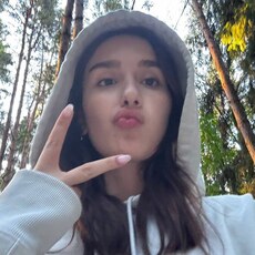 Фотография девушки Кристина, 27 лет из г. Белгород