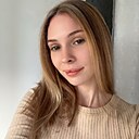 Наталья, 21 год