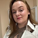 Та Самая, 29 лет