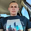 Александр, 33 года