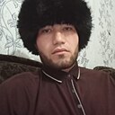 Бобур, 24 года