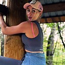 Наташа, 36 лет