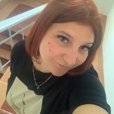 Фотография девушки Евгения, 33 года из г. Красноперекопск