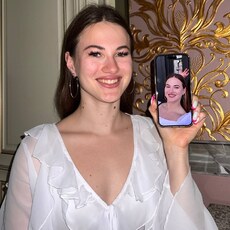 Фотография девушки Мария, 28 лет из г. Уфа