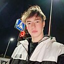 Данил, 19 лет