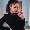 Наташа, 28 лет