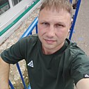 Костя, 41 год