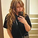 Евгения, 35 лет