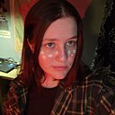 Катиша, 18 лет