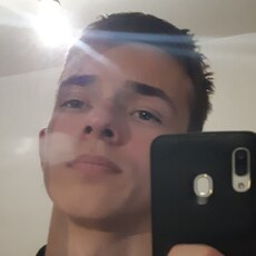 Фотография мужчины Андрей, 18 лет из г. Гомель
