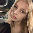 Алиса, 23 года