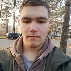 Фотография мужчины Константин, 19 лет из г. Дальнереченск