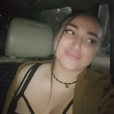 Фотография девушки Кобра, 24 года из г. Владикавказ