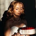 Наталья, 28 лет