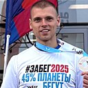 Дмитрий, 28 лет